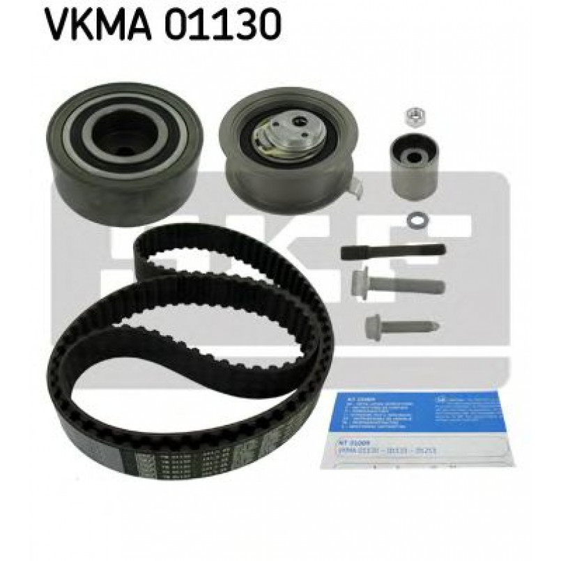 VKMA 01130 SKF Комплект (ремінь+ролики)